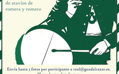 Concurso Romería 2021